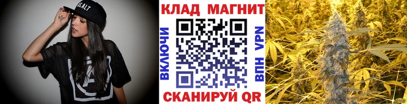 Купить наркотики Зеленогорск Бутират  СК  ГАШИШ  АМФЕТАМИН  КОКАИН  Марихуана 