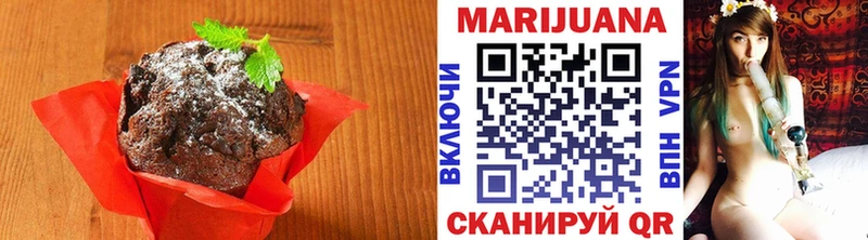мориарти как зайти  где найти наркотики  Зеленогорск  Canna-Cookies конопля 