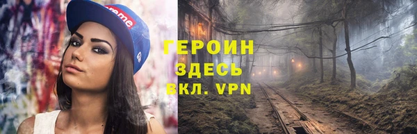 а пвп мука Ельня