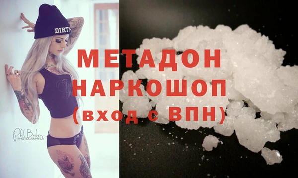 а пвп мука Ельня
