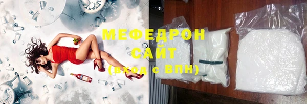 мдпв Елабуга