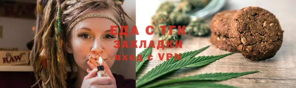 не бодяженный Дмитров