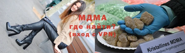 а пвп мука Ельня