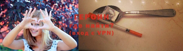 эйфоретик Елизово