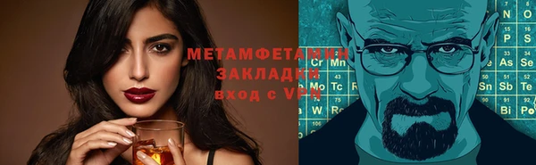 винт Ростов