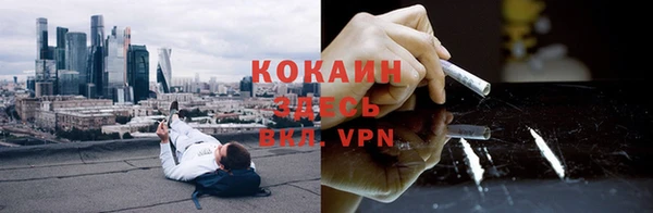 гидропоника Данков