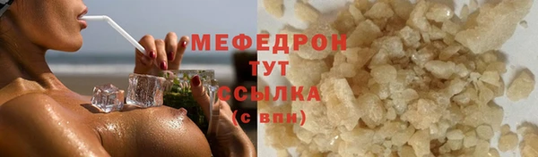 не бодяженный Дмитров