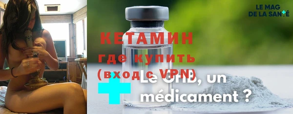 эйфоретик Елизово