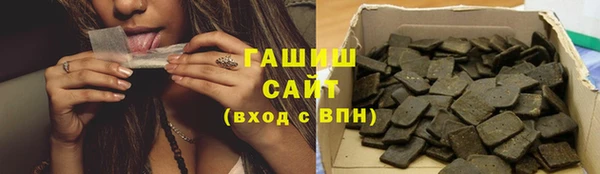 а пвп мука Ельня