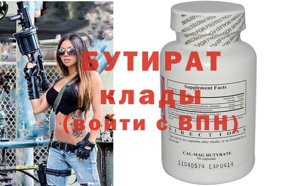 мдпв Елабуга