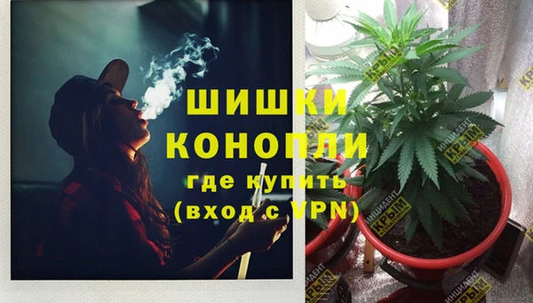 а пвп мука Ельня