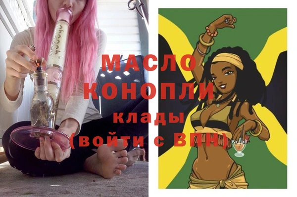 а пвп мука Ельня