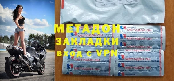 а пвп мука Ельня