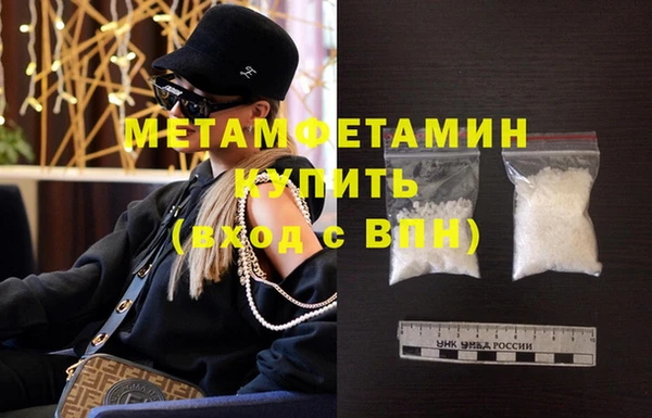 а пвп мука Ельня