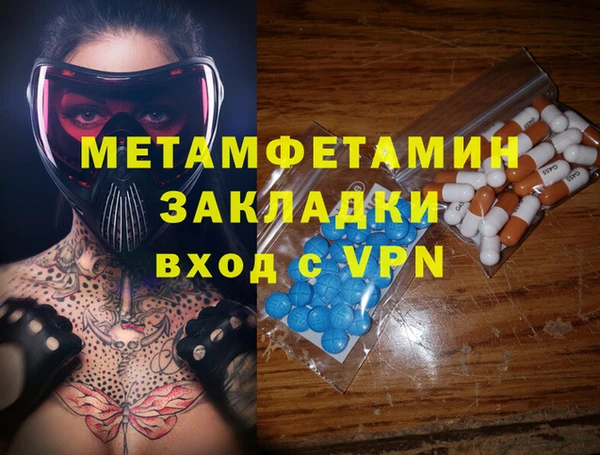 героин Дмитриев