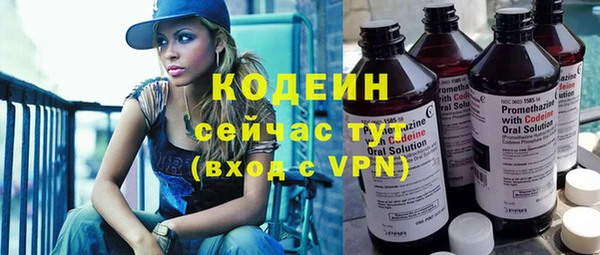 кокаин колумбия Дегтярск