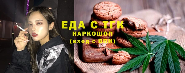 стаф Дедовск