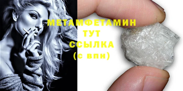 мдпв Елабуга