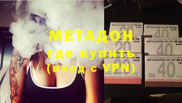 а пвп мука Ельня