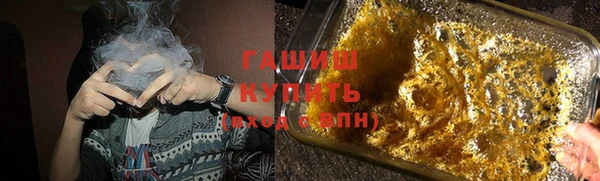 а пвп мука Ельня