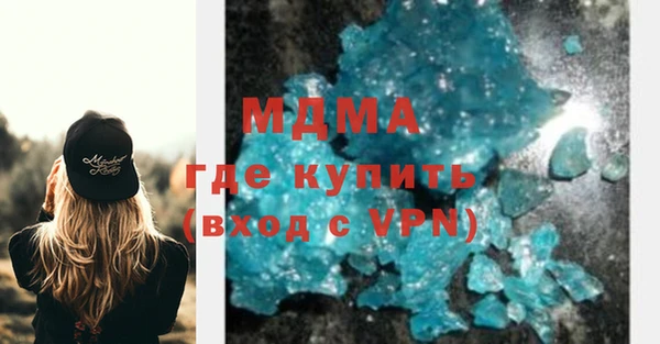 героин Дмитриев