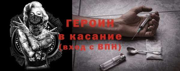 эйфоретик Елизово