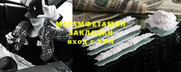 мдпв Елабуга