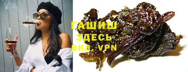 эйфоретик Елизово