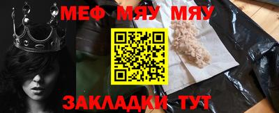 ГАЛЛЮЦИНОГЕННЫЕ ГРИБЫ Бугуруслан