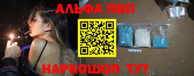 гашиш Будённовск