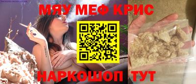 гашиш Будённовск