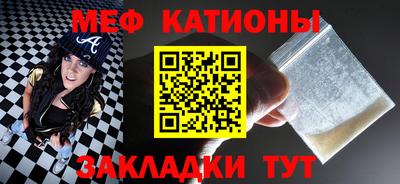 гашиш Будённовск
