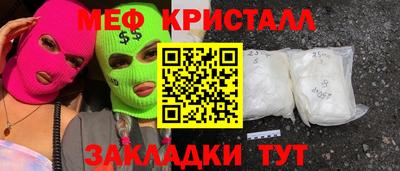 гашиш Будённовск