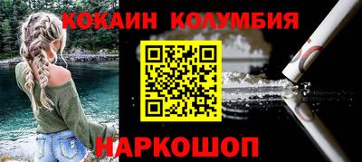 ГАЛЛЮЦИНОГЕННЫЕ ГРИБЫ Бугуруслан