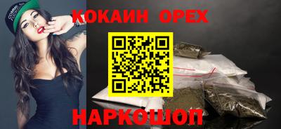 тгк Кулебаки