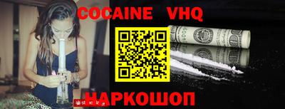 гашиш Будённовск