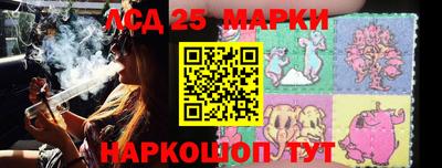 МДМА Бузулук