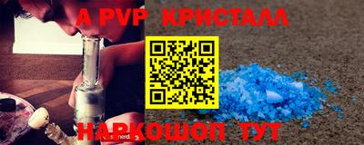 гашиш Будённовск