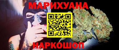 ГАЛЛЮЦИНОГЕННЫЕ ГРИБЫ Бугуруслан