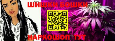 ГАЛЛЮЦИНОГЕННЫЕ ГРИБЫ Бугуруслан