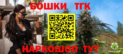 ГАЛЛЮЦИНОГЕННЫЕ ГРИБЫ Бугуруслан