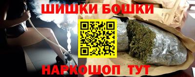 гашиш Будённовск