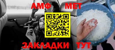 гашиш Будённовск