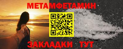ГАЛЛЮЦИНОГЕННЫЕ ГРИБЫ Бугуруслан