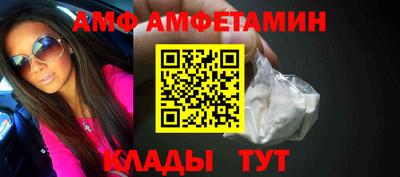 ГАЛЛЮЦИНОГЕННЫЕ ГРИБЫ Бугуруслан