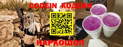 гашишное масло Кумертау