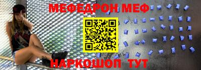 МДМА Бузулук