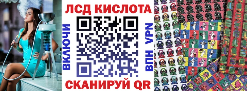 наркота  Зеленогорск  Марки N-bome 1500мкг 