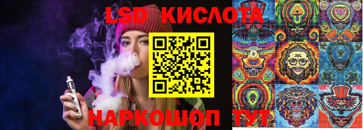 Марки N-bome 1500мкг Зеленогорск