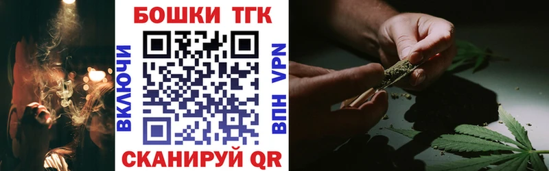 МАРИХУАНА ГИДРОПОН  Зеленогорск 